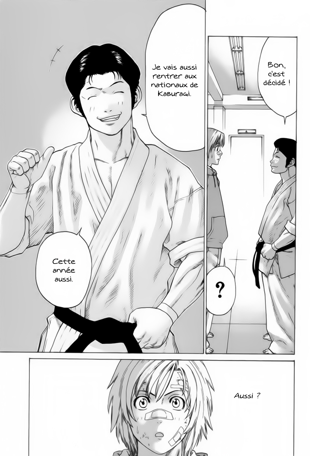 img Karate Shoukoushi Kohinata Minoru 6